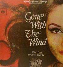 Gone with the Wind - Chile CBS release 