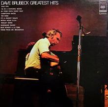Dave Brubeck Greatest Hits  - LP cover 