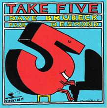 Dave Brubeck Quartet  at Newport, 1956 & 1959 - Take Five - Vipers Nest (see notes) 